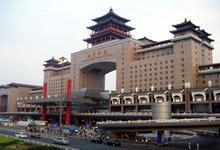 ��������վ