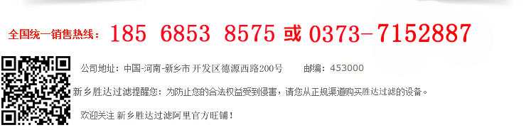 點擊查看原圖