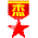 杰出版主