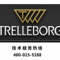 tsschina