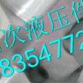 happy1124y