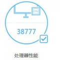 qwe9948