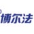 手慢搶不到飯